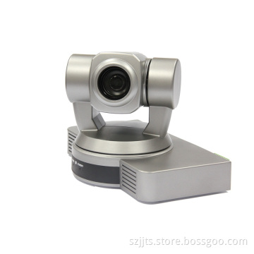 HD Video Conference Camera